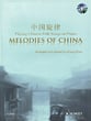 Melodies of China piano sheet music cover